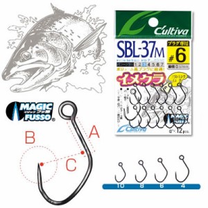 オーナー クランキングイメージ SBL-37M (エリア用シングルフック)