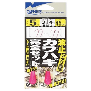 オーナー 波止カワハギ完全セット 33613 (堤防釣り 仕掛け)