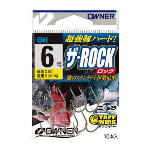 オーナー ザ・ROCK (釣り針 バラ針)