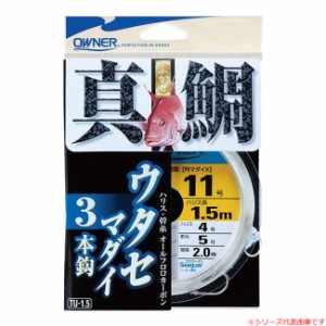 オーナー ウタセマダイ仕掛 3本1 .5m 遅潮用 T‐3435 (胴突仕掛け)