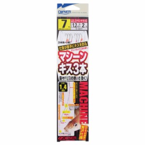 オーナー マシーンキス3本 N‐3477 (投げ釣り 仕掛け)