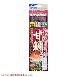 オーナー 夜光甘鯛2本 36248 (船釣り仕掛け アマダイ仕掛)