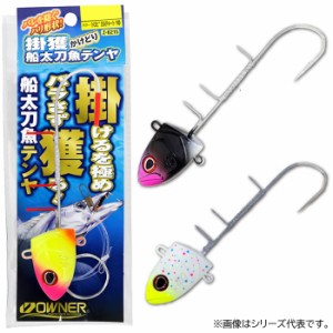 【全9色】 オーナー 掛獲船太刀魚テンヤ 40号 36215 (タチウオテンヤ)