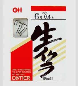 オーナー OH生イクラ専用 手巻 茶