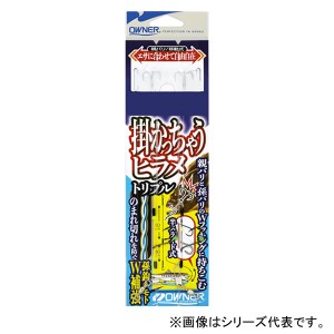 オーナー 掛かっちゃうヒラメトリプル H-6279 (海水仕掛け)