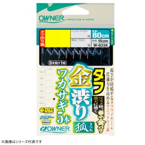 オーナー タフ金渋りワカサギ狐5本 36334 (仕掛け)