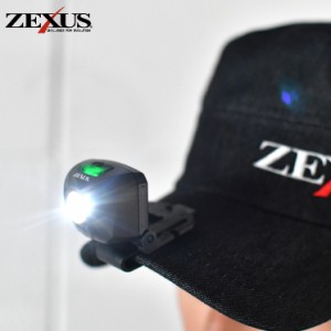 冨士灯器 ZEXUS LEDヘッドライト ZX-R10 (ヘッドランプ)