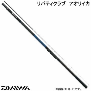 ダイワ リバティクラブアオリイカ 1.5号-51 (磯竿)