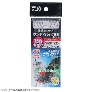 ダイワ 快適カワハギワンデイパック SS+S パワースピード (胴突仕掛け)