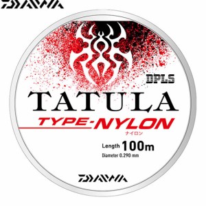 ダイワ タトゥーラタイプナイロン ボジョレーブラウン 100m 14lb〜25lb (ブラックバスライン)