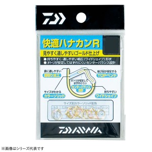 ダイワ 快適ハナカンR ゴールド (鮎釣り 用品)