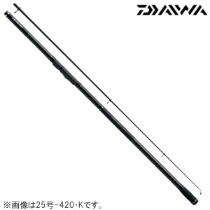 ダイワ リバティクラブ サーフT 25号-390・K (投竿)