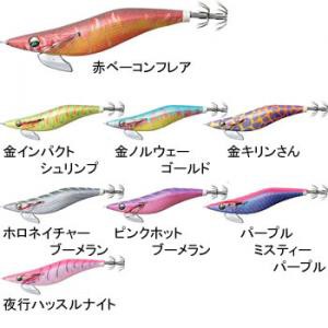 ダイワ エメラルダス ラトル タイプS 3.5号