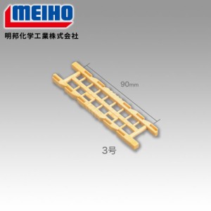 メイホウ ニュー仕掛巻 3号 (仕掛け巻き)