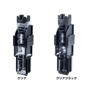 メイホウ ロッドスタンド BM-290 スライド (ロッドスタンド)