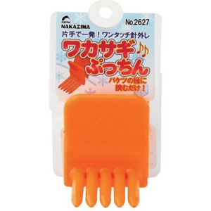 ナカジマ ワカサギぷっちん 2627 (フィッシング用品)