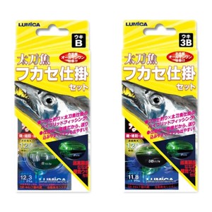 ルミカ 太刀魚フカセ仕掛セット (堤防釣り 仕掛け)