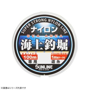 サンライン 海上釣堀 OR&BL 100m (ナイロンライン 釣り糸)