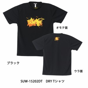 インド tシャツの通販｜au PAY マーケット