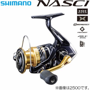 【27日10:00～1日9:59 還元祭クーポン有】シマノ 16 ナスキー C5000XG (スピニングリール)の通販はau Wowma!（ワ