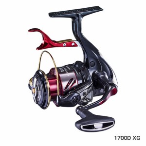 シマノ 20 BB-X ハイパーフォース 1700DXG (レバーブレーキ スピニングリール)【送料無料】