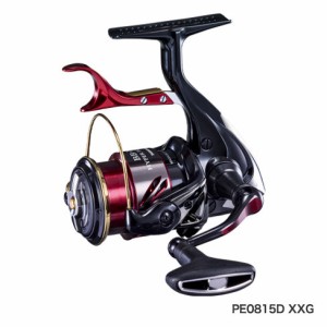 シマノ 20 BB-X ハイパーフォース PE0815DXXG (レバーブレーキ スピニングリール)【送料無料】