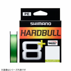 シマノ ハードブル8+ フレッシュグリーン 100m LD-M48X (ソルトライン PEライン 釣り糸)