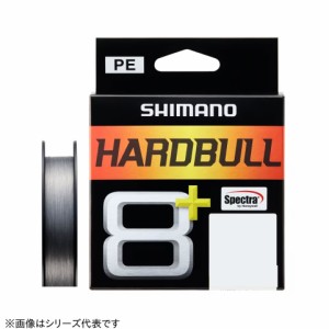 シマノ ハードブル8+ スティールグレイ 100m LD-M48X (ソルトライン PEライン 釣り糸)