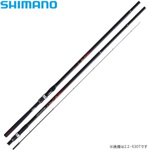 シマノ 19 ラフィーネ 2号530 (磯竿)【送料無料】