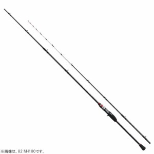 シマノ 21 カレイBB 82-H165 (船竿)