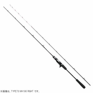 シマノ エキサイトゲームCI4+ 73 M195/右 (船竿)(大型商品A)