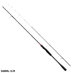 ダイワ 22 エメラルダスMXボート 70MLS-S Q (ティップラン