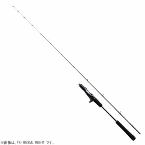 シマノ 炎月 XR FS-B55ML/R(右巻) (鯛ラバ タイラバロッド)【送料無料】