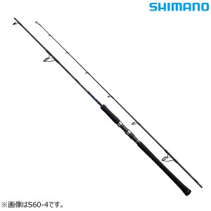 シマノ 19 グラップラー タイプJ S60-5 (オフショアゲーム ジギングロッド)【送料無料】
