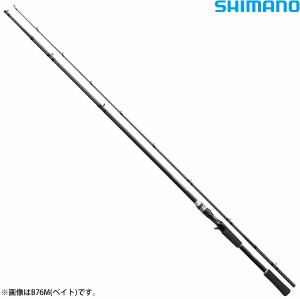 シマノ 19 ハードロッカーBB B76MH (ロックフィッシュロッド ベイト)