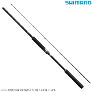 シマノ 19 ソルティーアドバンス シーバス S96M (シーバス ロッド)(大型商品A)