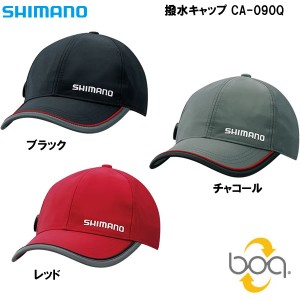 シマノ 撥水キャップ Ca 090q フィッシングキャップ 帽子 の通販はau Pay マーケット フィッシング遊web店 商品ロットナンバー