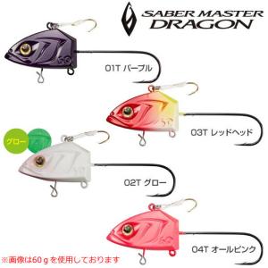 シマノ タチウオ テンヤの通販 Au Pay マーケット シマノ タチウオ テンヤの通販 Au Pay マーケット
