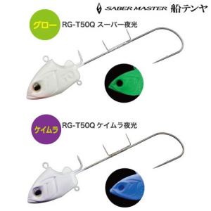 シマノ タチウオ テンヤの通販 Au Pay マーケット シマノ タチウオ テンヤの通販 Au Pay マーケット