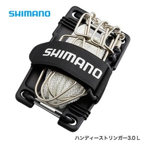 シマノ ハンディーストリンガー 3.0L RP-212R (ストリンガー)