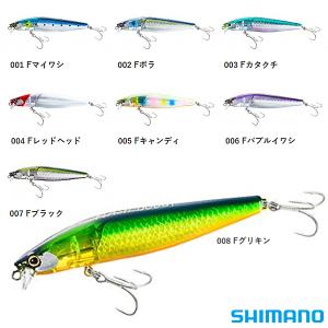 シマノ エクスセンス シャローアサシン Ar C 99f フラッシュブースト Xm 199s ソルトルアー の通販はau Pay マーケット フィッシング遊web店 商品ロットナンバー