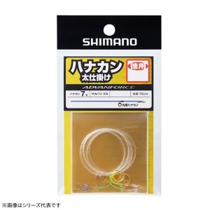 シマノ ハナカン太仕掛 徳用 7号 PJ-AK5W (鮎釣り 仕掛け)