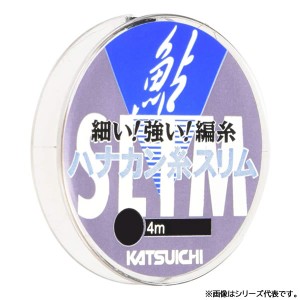 カツイチ ハナカン糸スリム 4m (鮎釣り 用品)