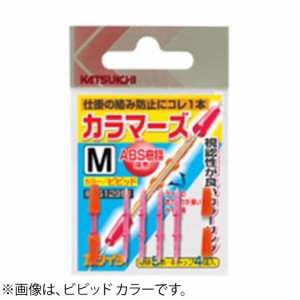 カツイチ カラマーズ ビビッド (ウキ釣り用品)