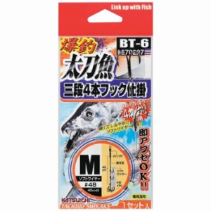 カツイチ 爆釣太刀魚3段4本フック仕掛 BT-6 (タチウオテンヤ 太刀魚仕掛け)