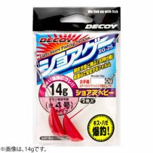 カツイチ ショア天ヘビー SG-25 (投げ釣り 天秤) 14g〜18g