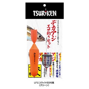 堤防 ウキ 釣り 仕掛けの通販｜au PAY マーケット