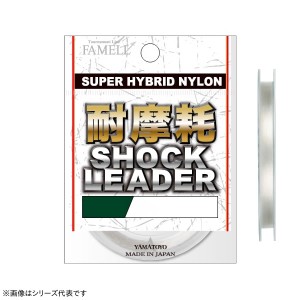 山豊テグス 耐摩耗ショックリーダー 30m (ショックリーダー ナイロン)