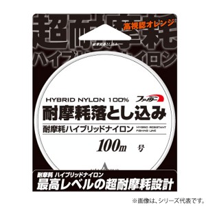 山豊テグス 耐摩耗落込ライン オレンジ 100m (ナイロンライン 釣り糸)