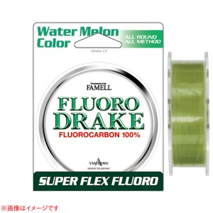 山豊テグス フロロドレイク ウォ-ターメロン 80m 8lb〜12lb (ブラックバスライン フロロカーボンライン)